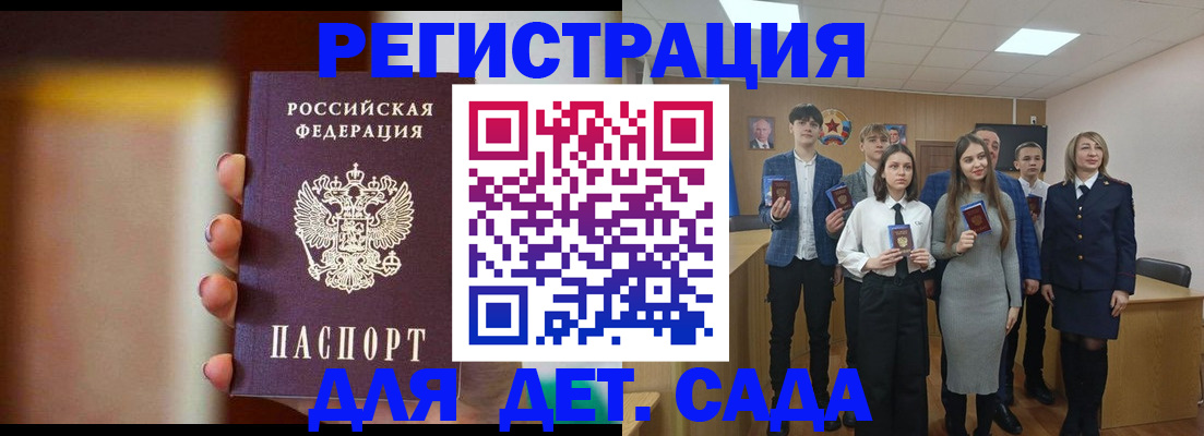 форма 3 в Серове